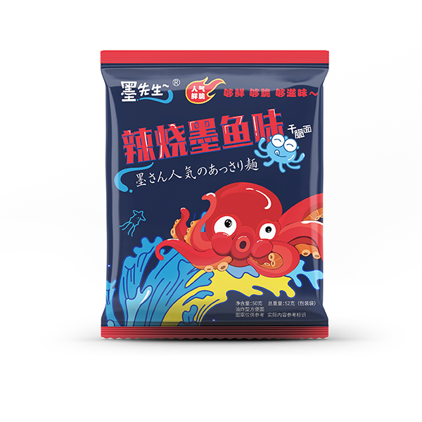 ʳƷ���b�OӋ����