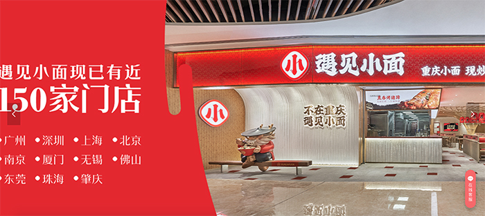 ���ȫ���߄��OӋ���O��ҕ�X