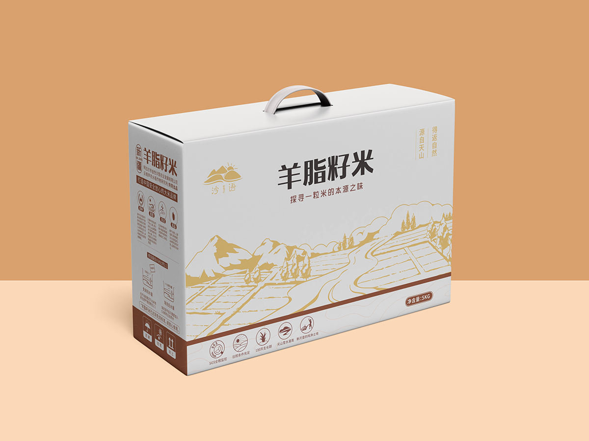 蘇州包裝設(shè)計(jì)案例