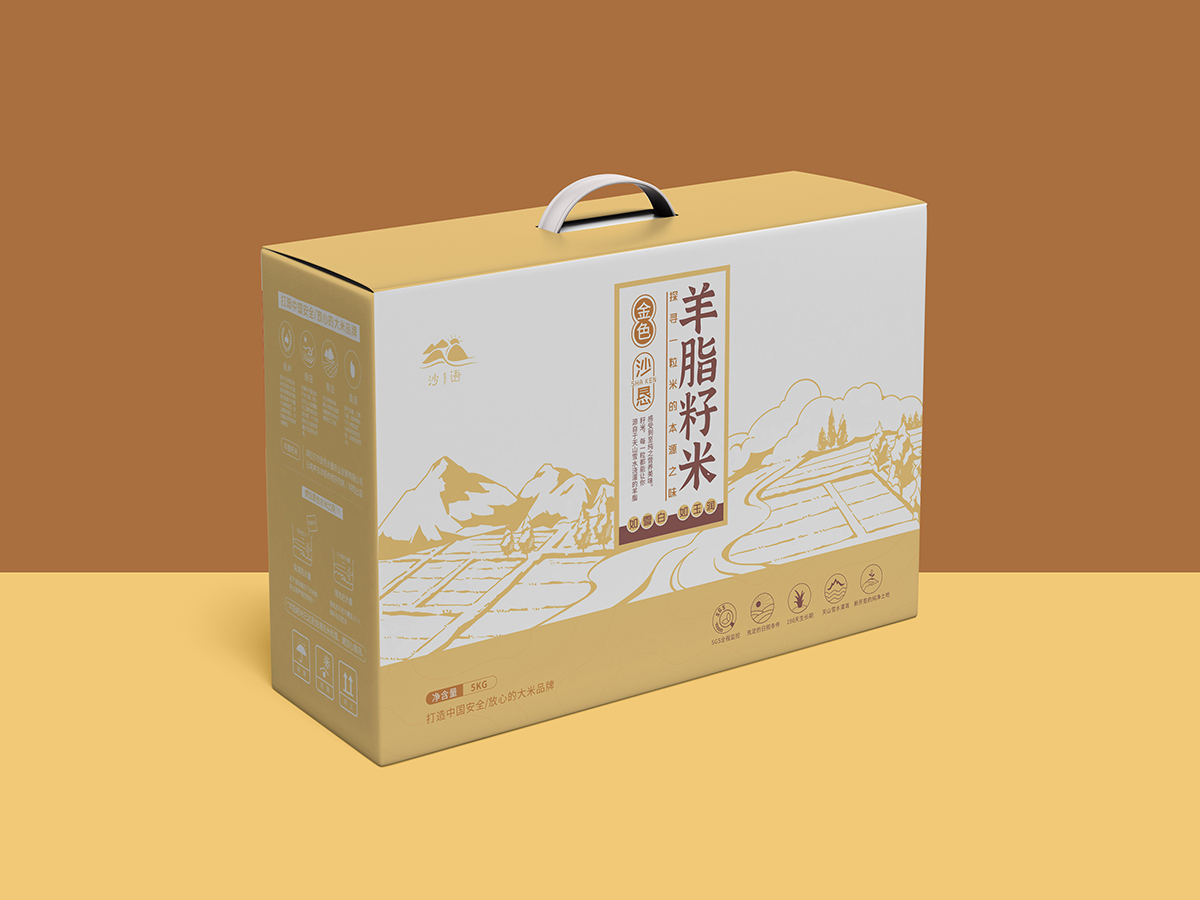 蘇州包裝設(shè)計(jì)案例