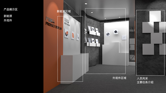 蘇州展廳設(shè)計(jì)制作