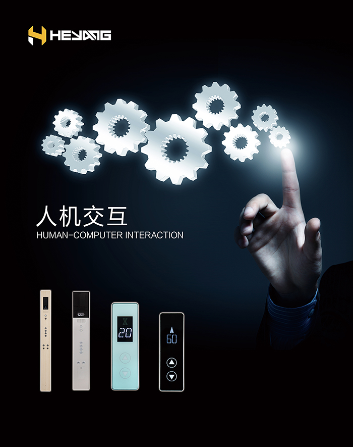 蘇州海報設計