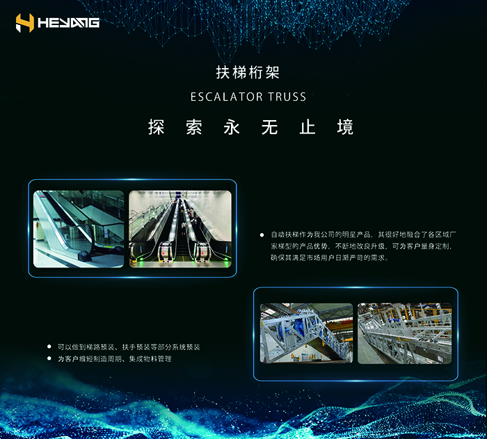 蘇州海報設計