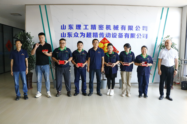 紀念金牌頒發(fā)